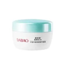 Dabao hidratante hidratante essência creme ácido hialurônico hidratação intensiva hidratante não-pegajoso reduzir a perd