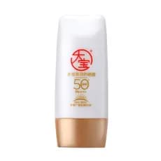 Dabao Water-Feel Loção Protetor Solar Multiefeito 50SPF Creme Protetor Solar de Amplo Espectro de Alta Potência Hidratan