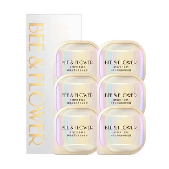 Abelha sedosa nutritiva reparação máscara de cabelo nutritivo hidratante brilho macio melhorando o cabelo seco condicion