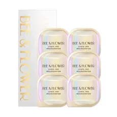 Abelha sedosa nutritiva reparação máscara de cabelo nutritivo hidratante brilho macio melhorando o cabelo seco condicion