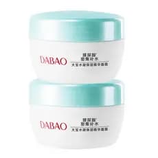Dabao hidratante hidratante essência creme ácido hialurônico hidratação intensiva hidratante não-pegajoso reduzir a perd