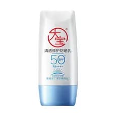 Dabao Clear Repair Protetor Solar Loção Protetor Solar Creme Calmante Reparação Pele Eficaz À Prova D 'Água Sweatproof P