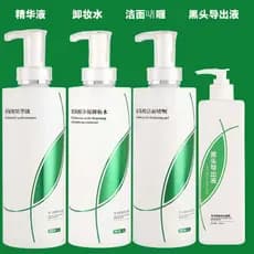 Ácido hialurônico conjunto de produtos para cuidados com a pele salão de beleza dedicado garrafa grande essência removed