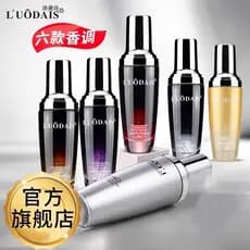 Luodaishi marroquino cuidados com o cabelo óleo essencial feminino cabelo encaracolado Perm tintura reparação Anti-Frizz