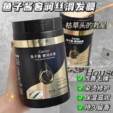 Caviar máscara de cabelo reparação seco hidratante suave tingimento Perm condicionador danificado genuíno oficial marca