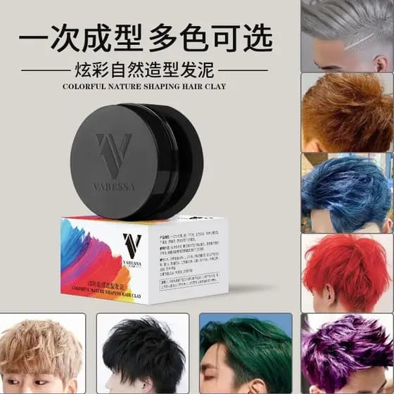VABESSA/Grandma Barbersa Cabelo Cinza Lama Estilo Estilo Cor Cera de Cabelo Cabeleireiro Cor Descartável Creme de Cabelo