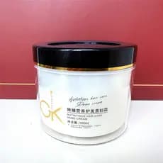Luxuoso Lizhizhen nutricional cuidados com os cabelos senhora creme condicionador máscara sem evaporação suavização suav