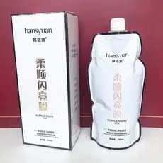 Han Ziyuan suave brilhante máscara reparação máscara de cabelo condicionador pomada sem vapor Spa molde invertido mudanç