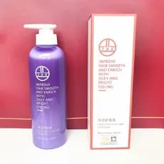 Aidihui núcleo do cabelo condicionador de cabelo reparação loção forte núcleo reparação loção máscara de cabelo condicio