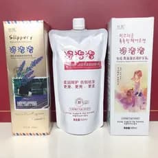 Chuangchen escorregadio hidratante condicionador máscara de cabelo não pode segurar produtos genuínos hidratante nutriti