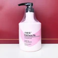 Qianjiaocai ovelha Placenta condicionador nutritivo máscara de cabelo reparação seco melhorar o Frizz das mulheres dos h