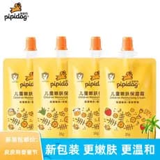 Pippi creme para cães, crianças, bebê, recém-nascido, mel, bolso, hidratante, seco, pippi, cachorro, hidratante, saco de