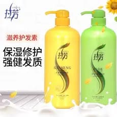 Tintura de cabelo Lafang condicionador hidratante fofo Aloe Vera hidratante Ginseng nutritivo suave Frizz estudante poma