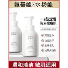 Zilaixi Aminoácido Espuma Limpador Facial Mousse Controle de Óleo Pele Masculino Feminino Estudante