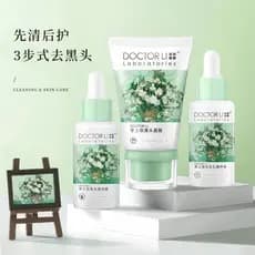 Dr. Lee conjunto de ferramentas úteis para remoção de cravos, limpeza profunda, remoção de Acne, poros, boca fechada, ad