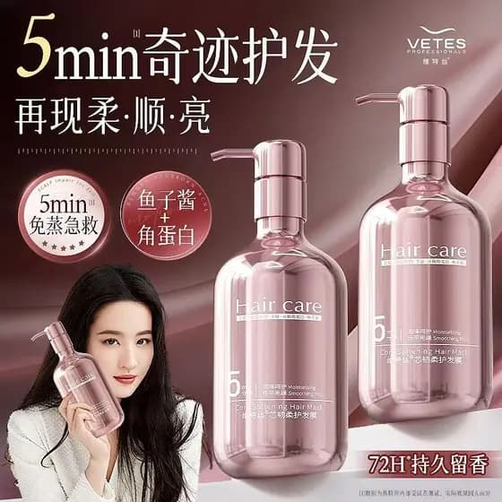 Máscara capilar Wittes Caviar, condicionador de proteína feminina, controle de óleo seco, reparo, melhora o Frizz, hidra