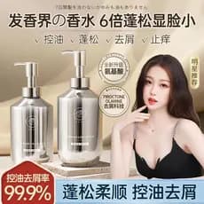 Ruyi Aminoácido Shampoo Controle de Óleo Shampoo Fofo Loção Masculina Anticaspa Anticoceira Dedicado Sem Silicone Femini