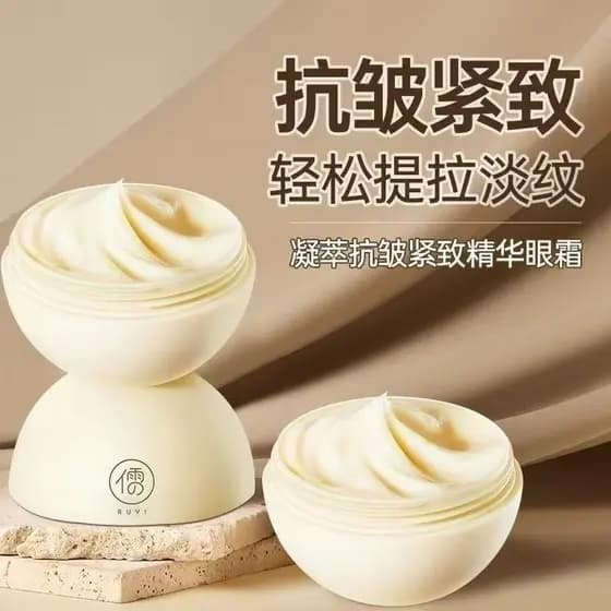 RUYI RUYI RUYI RUYI RUYI Gel Extrato Antirrugas Essência Firmadora Creme para os Olhos 60g Rugas Leves