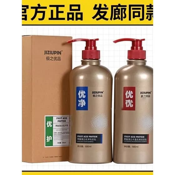 Dise Pie Premium Fruit Acid Protein Shampoo Loção Anticaspa Controle de Óleo Suavizante Fofo Melhora o Frizz 680ml