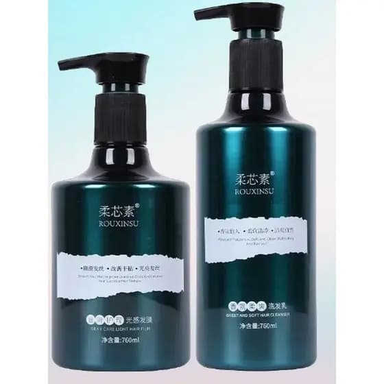 Núcleo macio cuidados sedosos sensação de luz máscara de cabelo Spa condicionador hidratante reparação seco danificado S