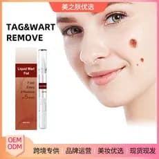 Jaysuing Skin Lotion Pen Repair Flesh Thorn Flesh Moles Fibra Afiada Pele Lisa