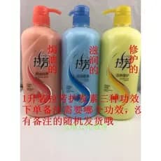 1.000ml Lafang Condicionador Lafang Family Pack Condicionador Acessível Lafang Condicionador de Óleo Assado Reparação de