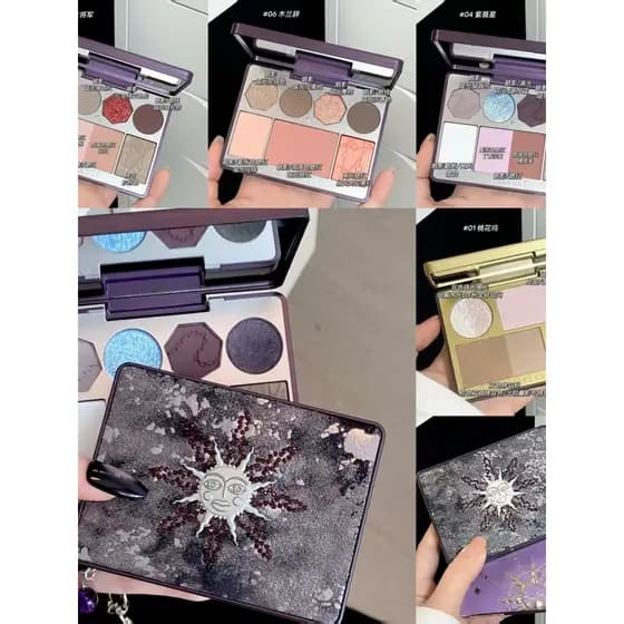 Girlcult estrutura Facial placa abrangente série Jianghu roxo violeta estrela flor de pêssego doca alto brilho fosco rep