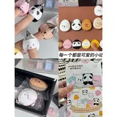 Guo Xiaoniu Zoo Series Puff Mini Fingertip Marshmallow Almofada de Ar Detalhe Maquiagem Base Líquida Molhado Seco Dupla