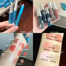 Girlcult Girlcult Estrutura Nanyang Holiday Series Lip Gloss Verão Solstice Narciso Toot Lip Multi-Função Lápis Reparaçã