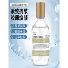 Feixe de colágeno Anti-rugas soro Xinyue levantamento endurecimento soro Original Fade linhas finas loção rejuvenescedor