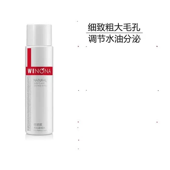 Verona Pore Shrink Water 120ml Hidratante Controle de Óleo Encolher Grandes Poros Regulando Secreção de Óleo de Água