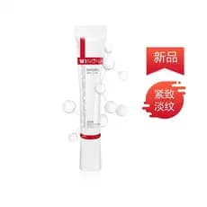 Verona Brightening Light Lines Repair Creme para os olhos 15g Clareador opaco Iluminador Olhos grandes Suavizando linhas