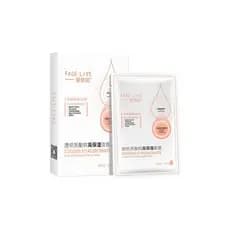 Fisni Ácido Hialurônico de Sódio Alta Hidratante Sensível Após Cuidados Solares Acne Pele Nutritiva Bloqueio Água Nutrit