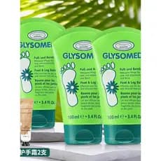 Glysomed Glysomed Glysomed Creme para Pés Creme Hidratante Anti-secagem Melhorando Calos do Calcanhar Creme para Pés