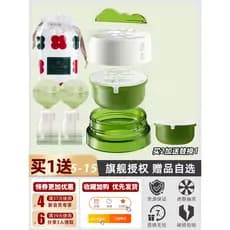 Canal Qinghuan Removedor de Maquiagem Creme Extrato de Planta Limpeza Rosto Limpeza Profunda Pele Sensível Removedor de