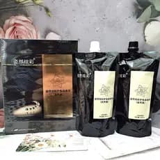Aibel Jiatong preto pérola tintura de cabelo creme água clara não preto couro cabeludo Jiatongziran colorido proteção de