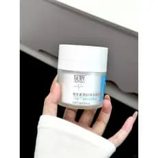 Reparação Hidratante!Blooming vitamina B5 creme hidratante hidratante calmante reparação barreira loção pele seca sensív