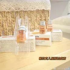 Ferramenta útil para Acne!Ciracle Rare Lacle Upgrade Rosa Loção Reparadora de Acne 2ml Ácido Salicílico Remover Acne
