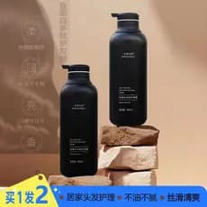 Máscara capilar com peptídeo de proteína de seda, reparação macia e seca, melhora o condicionador, máscara capilar hidra