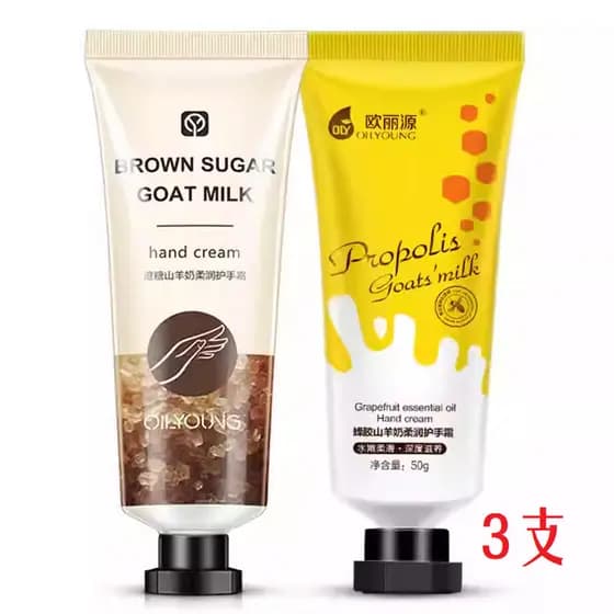Ouliyuan Chengtang Leite de Cabra Creme para as Mãos 50g Hidratante Hidratante Não Oleoso Linhas Anti-Secas Peeling Cuid