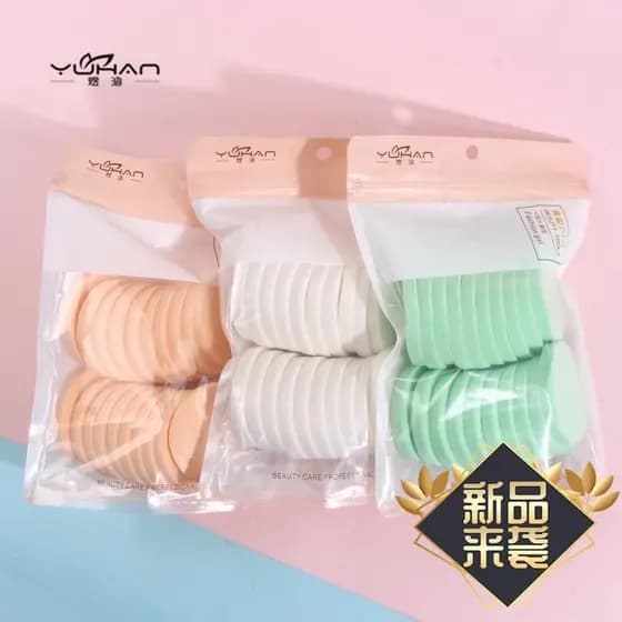 20 peças redondas maquiagem puff molhado seco almofada de maquiagem maquiagem beleza esponja puff macio puff