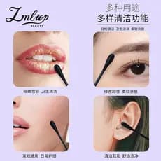 LMLTOP cotonetes 200 espiral dupla cabeça preto cotonetes enlatados descartáveis orelha-escolha cotonetes escova labial