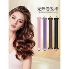 Dormir curling ferramenta útil Perm-livre preguiçoso curling ferro de borracha Metal gancho estilo calor-livre dormir gr