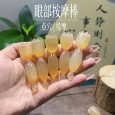 Suzaku três ferramentas de arremesso tendão vara olho Natural ovelha garra integrada lótus fofo círculo escuro vara pont