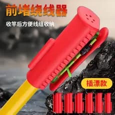 Enrolador de vara de pesca, ferramenta útil, vara de Silicone, plugue de cabeça, vara de pesca, plugue de parada, enrola