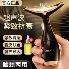 Samanli levantamento endurecimento massagem instrumento de importação golfinho Facial linhas leves do pescoço remover li