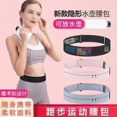 Profissional correndo saco do telefone móvel manhã correndo cintura saco feminino masculino invisível multifuncional Fit