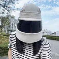 Beleza médica verão protetor solar chapéu aba grande máscara de uma peça capa rosto cheio ciclismo não pode soprar pára-
