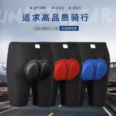 Bicicleta de estrada ciclismo roupa interior masculina quatro estações almofada de assento de Silicone respirável de sec