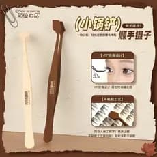 Cílios fofos moda pequena espátula pinças práticas inovadoras 2.0 Design de ângulo dobrável cílios postiços não pegajoso